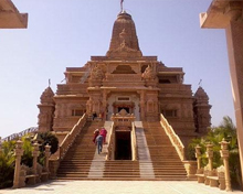 Nashik Tourist Place