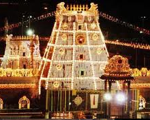 Tirupathi Image